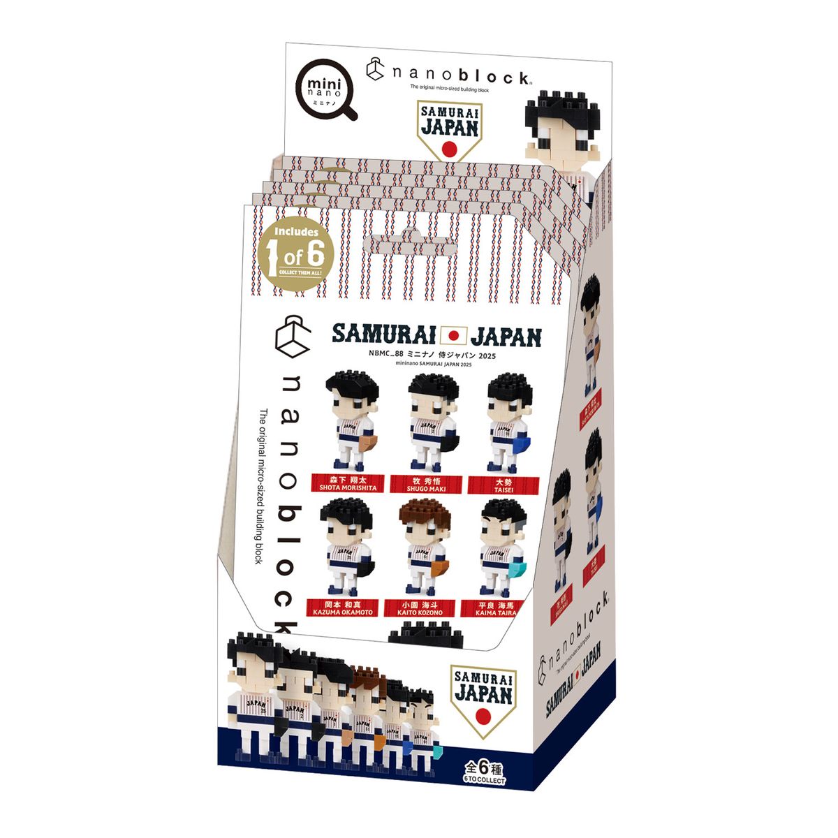 ナノブロック ミニナノ 侍ジャパン 2025