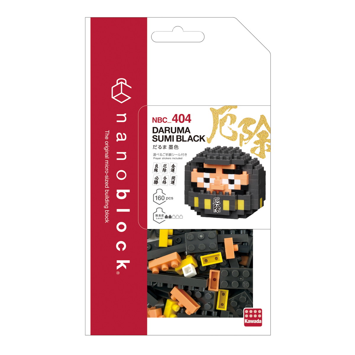 ナノブロック だるま 墨色