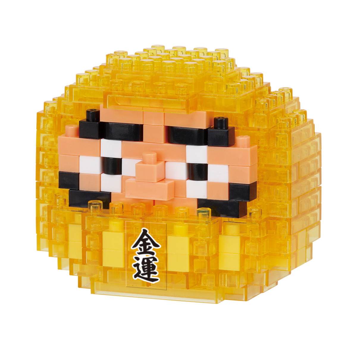 ナノブロック だるま 黄透明