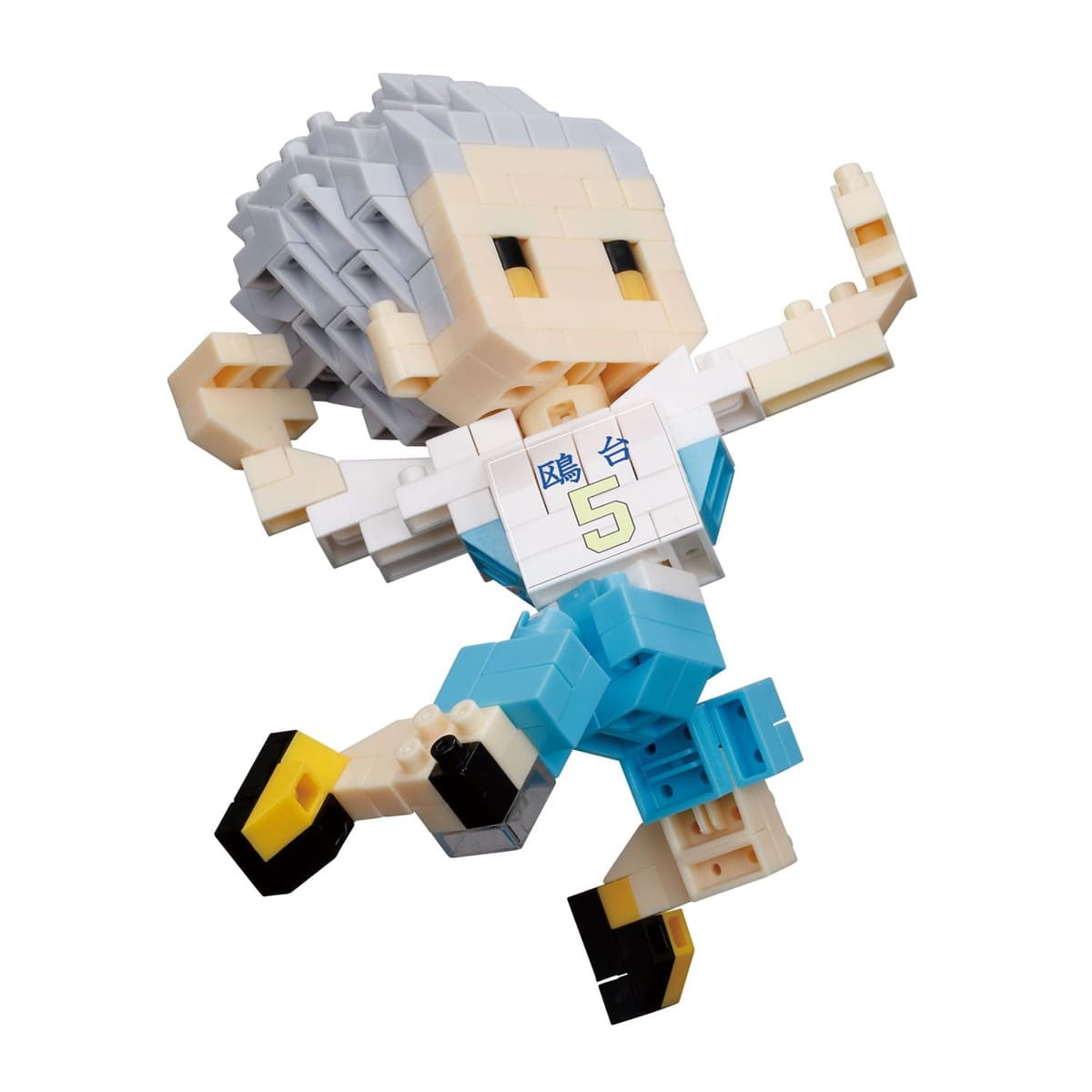 ナノブロック 「ハイキュー!!」 星海光来