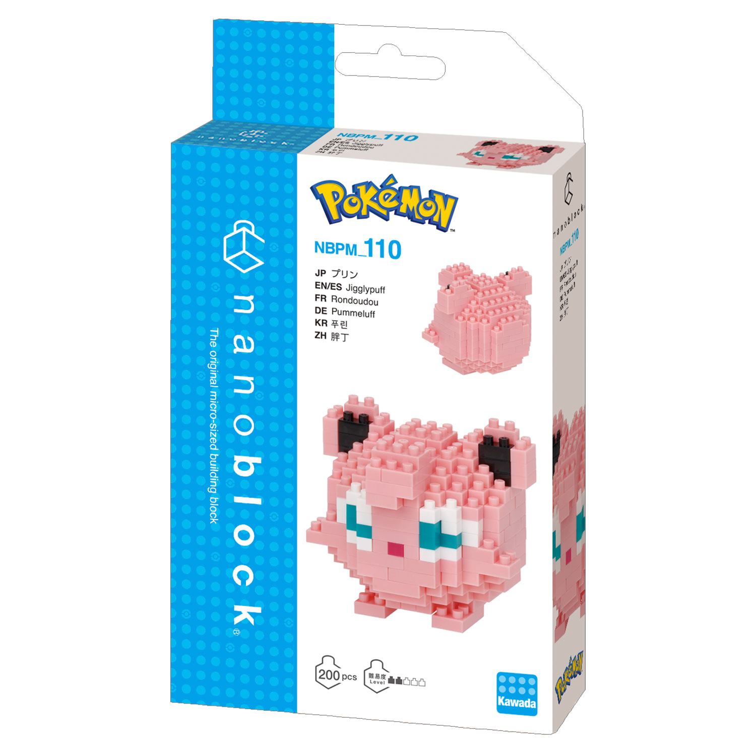 ナノブロック ポケットモンスター プリン