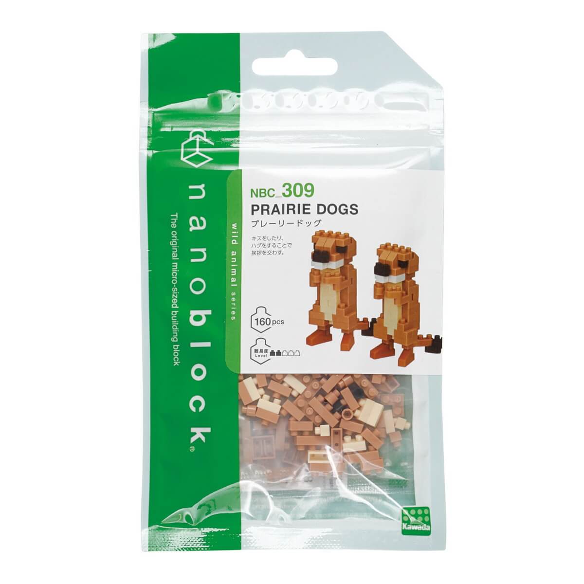 ナノブロック プレーリードッグ