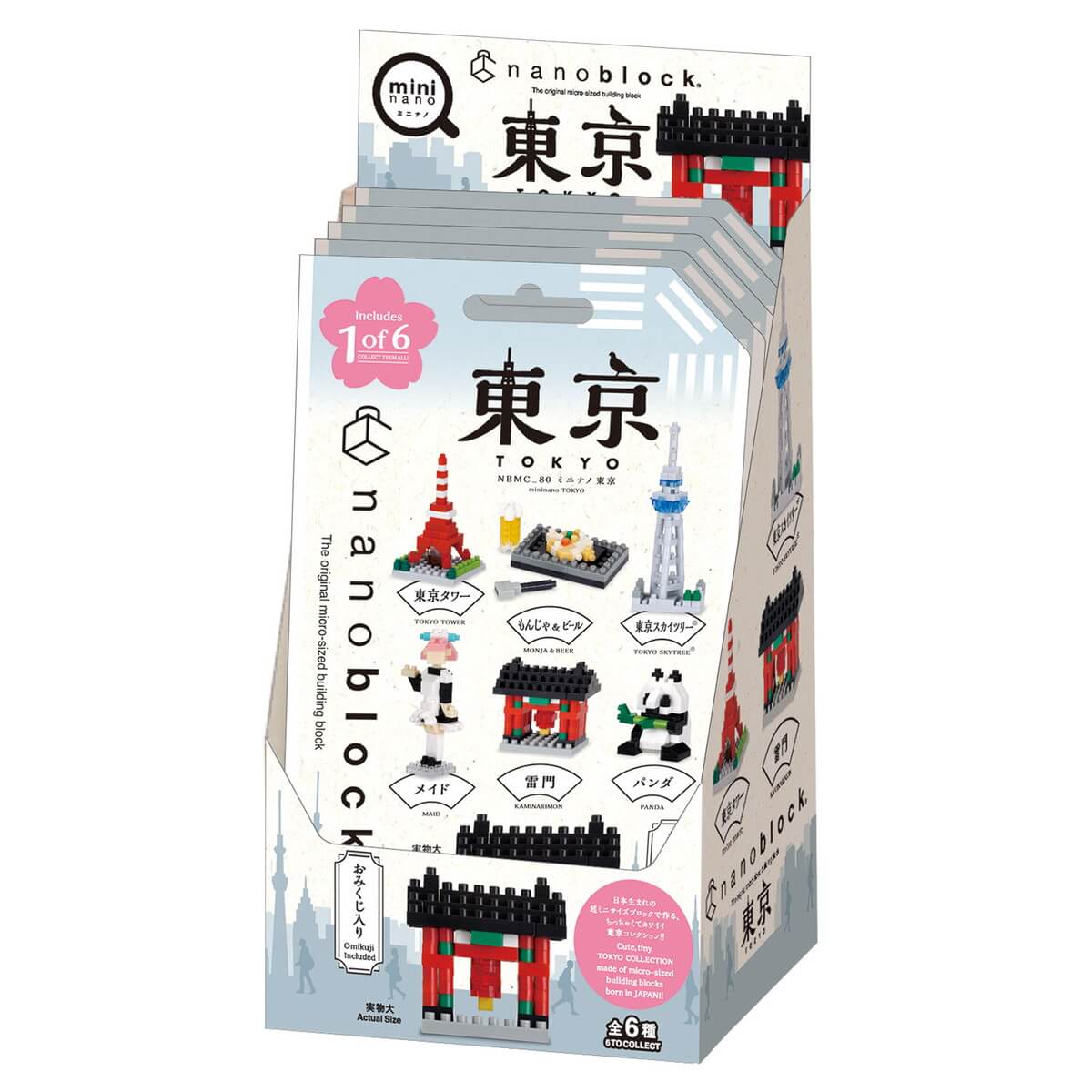 ナノブロック ミニナノ 東京(BOX)