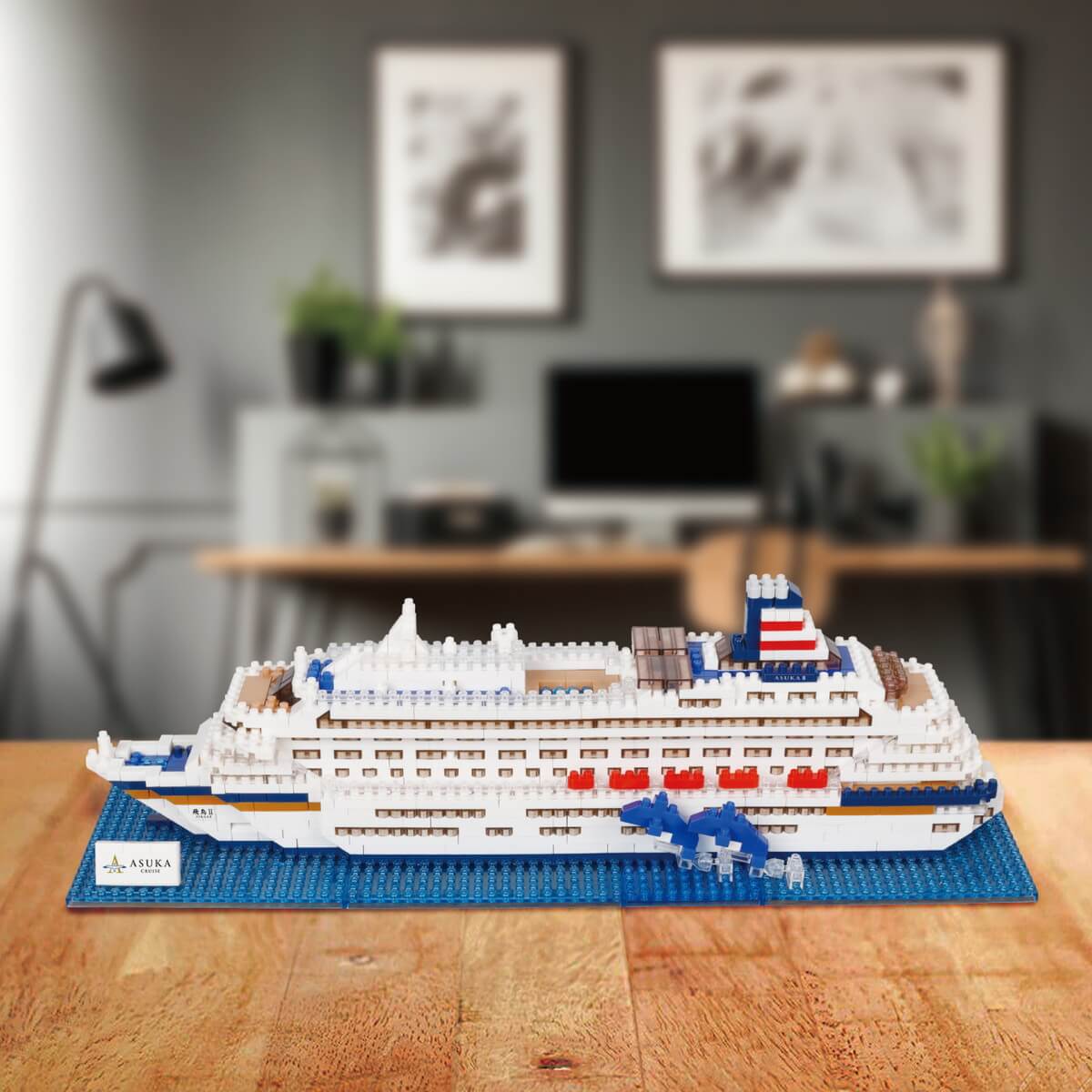 ナノブロック 客船 飛鳥II