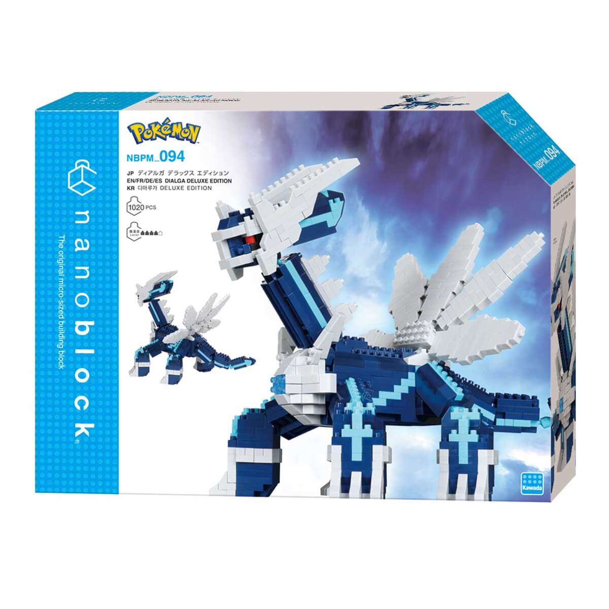 ナノブロック ポケットモンスター ディアルガ デラックス エディション