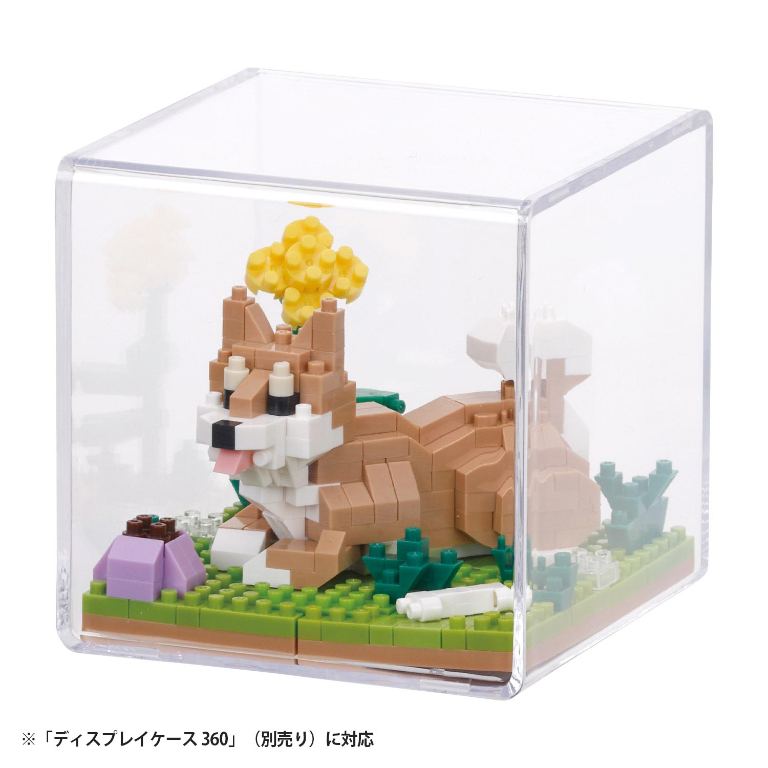 ナノブロック 柴犬