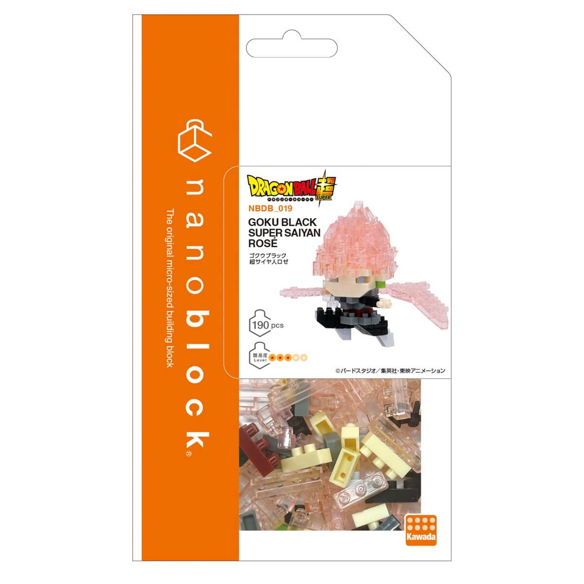 ナノブロック ドラゴンボール超 ゴクウブラック 超サイヤ人 ロゼ