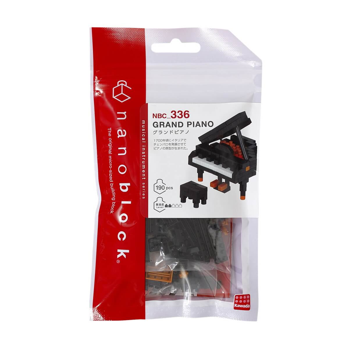 ナノブロック グランドピアノ