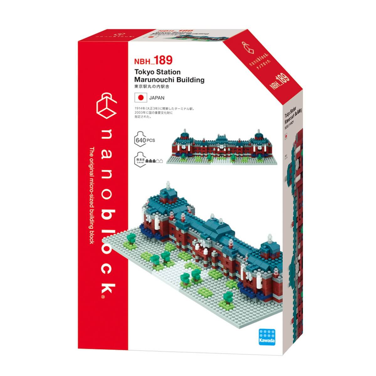 ナノブロック 東京駅丸の内駅舎