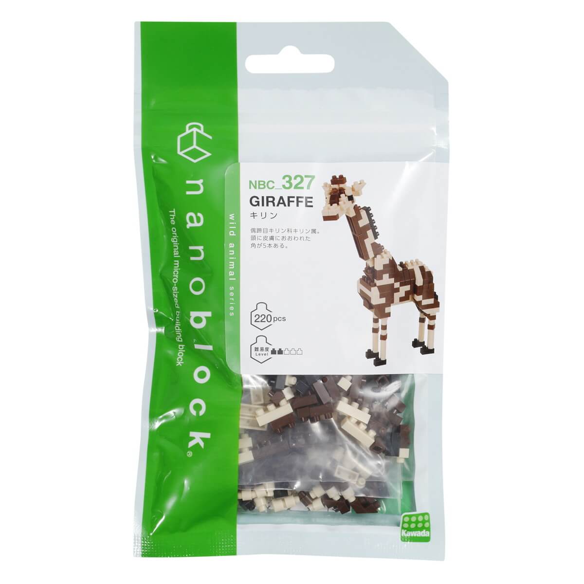 ナノブロック キリン