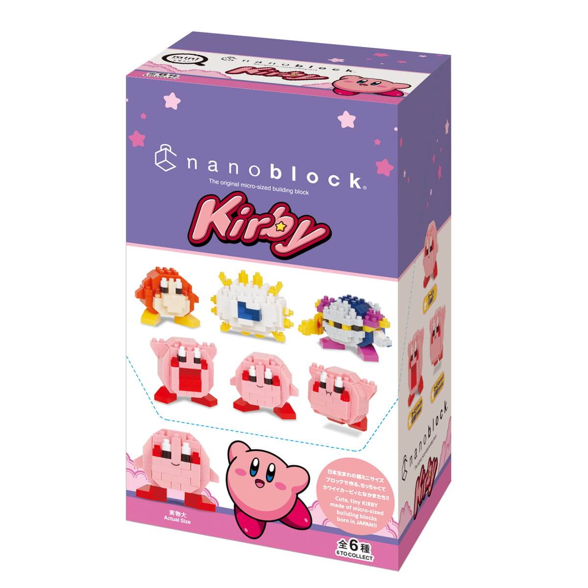 ナノブロック ミニナノ 星のカービィ BOX