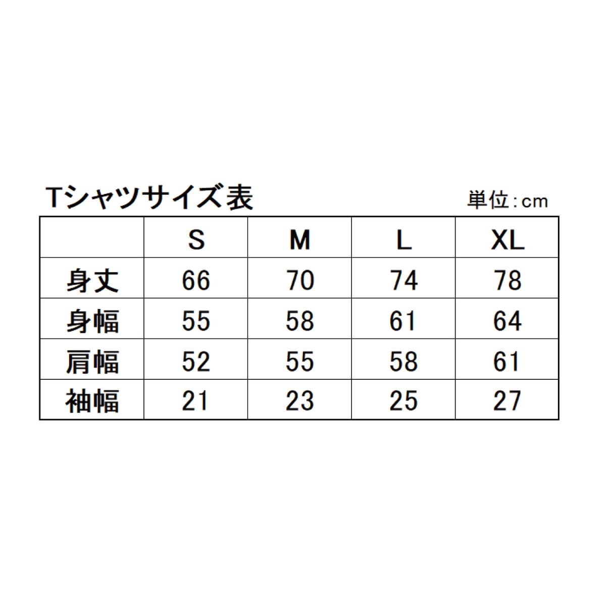 ナノブロック ビッグシルエット Tシャツ M (ブラック) 