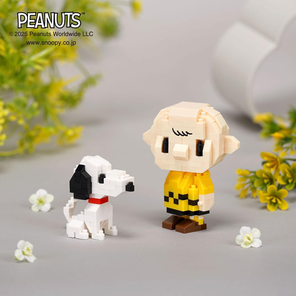 ナノブロック チャーリー・ブラウンとスヌーピー