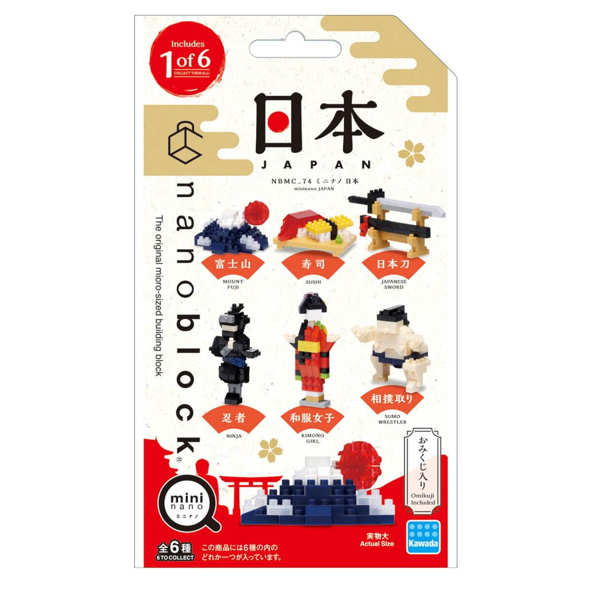 ナノブロック ミニナノ 日本（BOX）