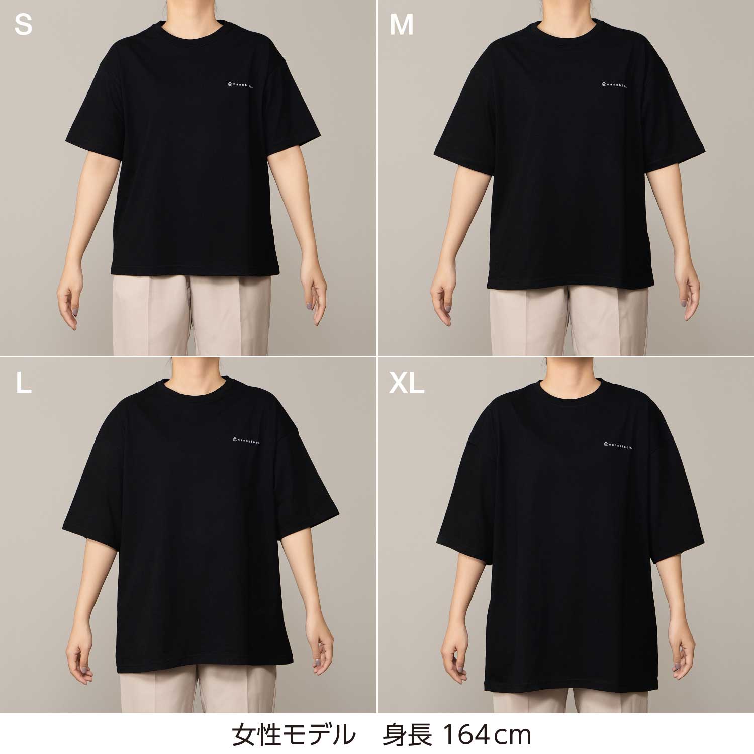 ナノブロック ビッグシルエット Tシャツ L (ブラック) 
