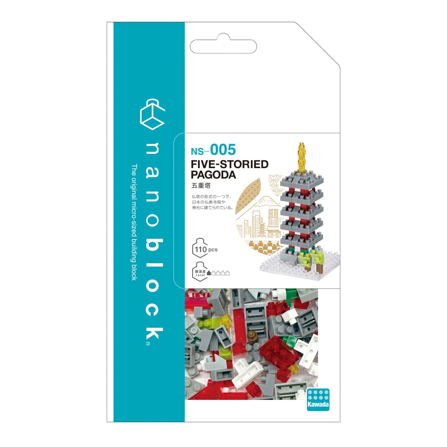 【オフィシャルストア限定】五重塔