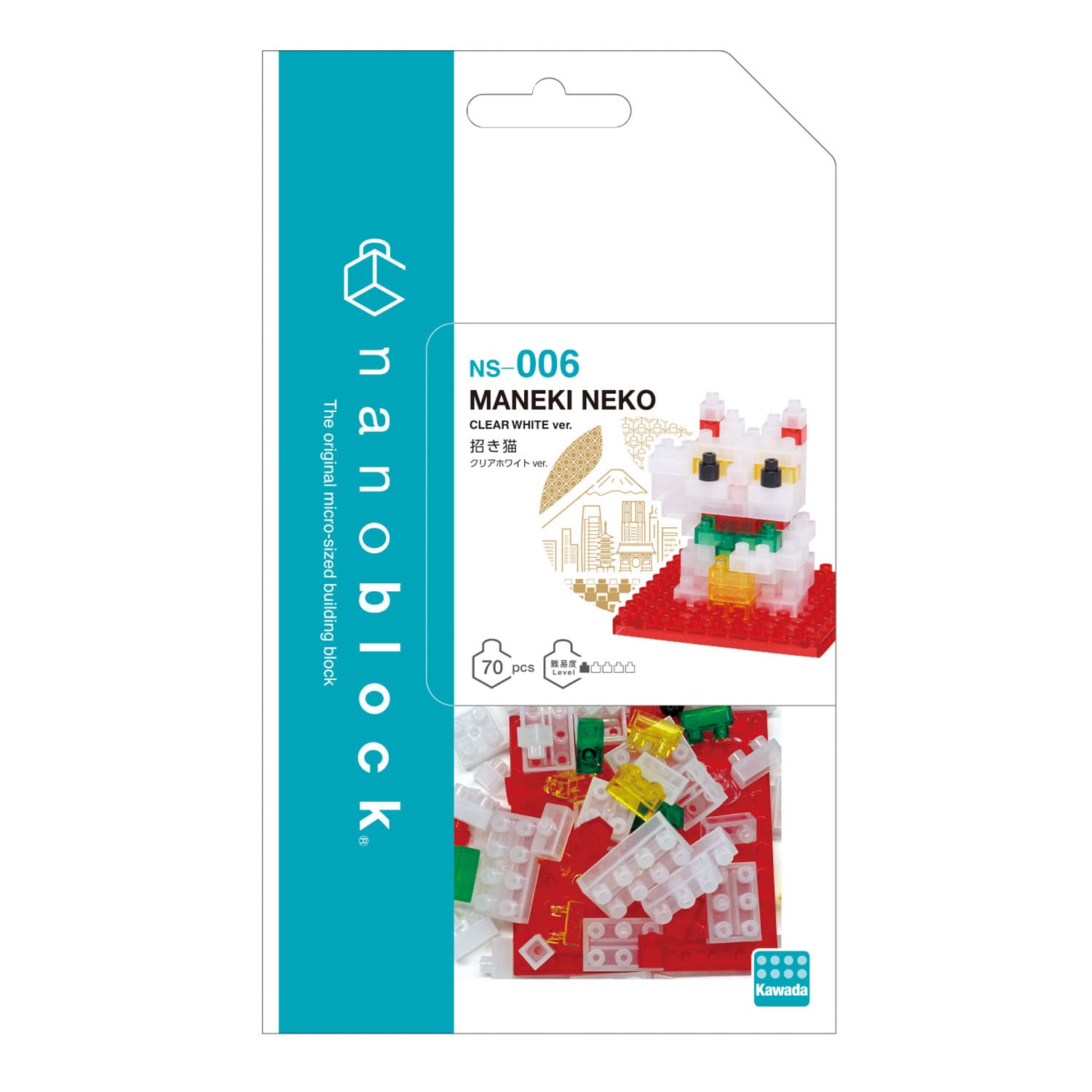 【オフィシャルストア限定】招き猫 クリアホワイト ver.