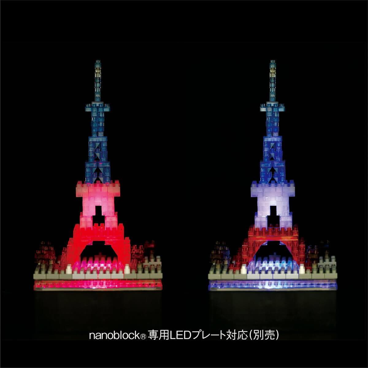 ナノブロック パリのセーヌ河岸 トリコロールver.
