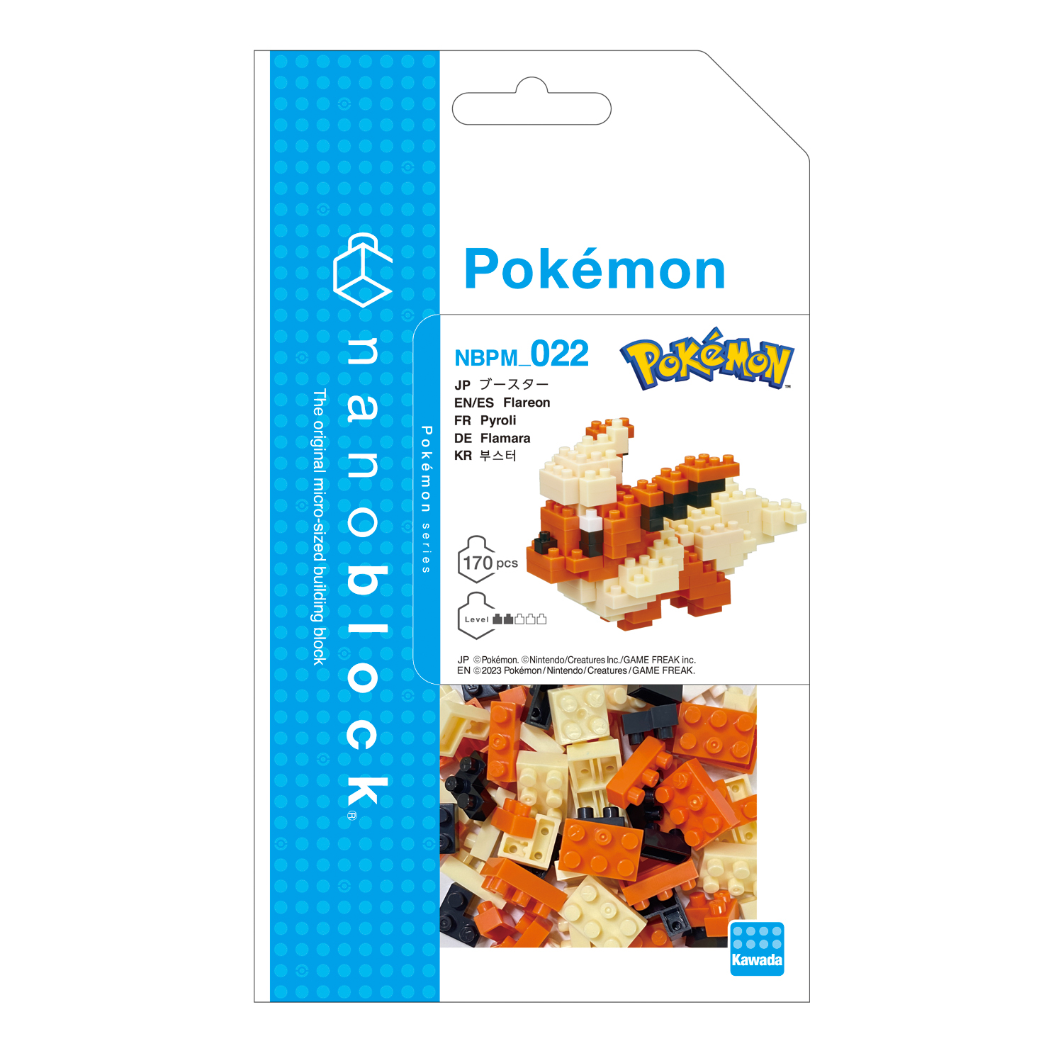 ナノブロック ポケットモンスター ブースター