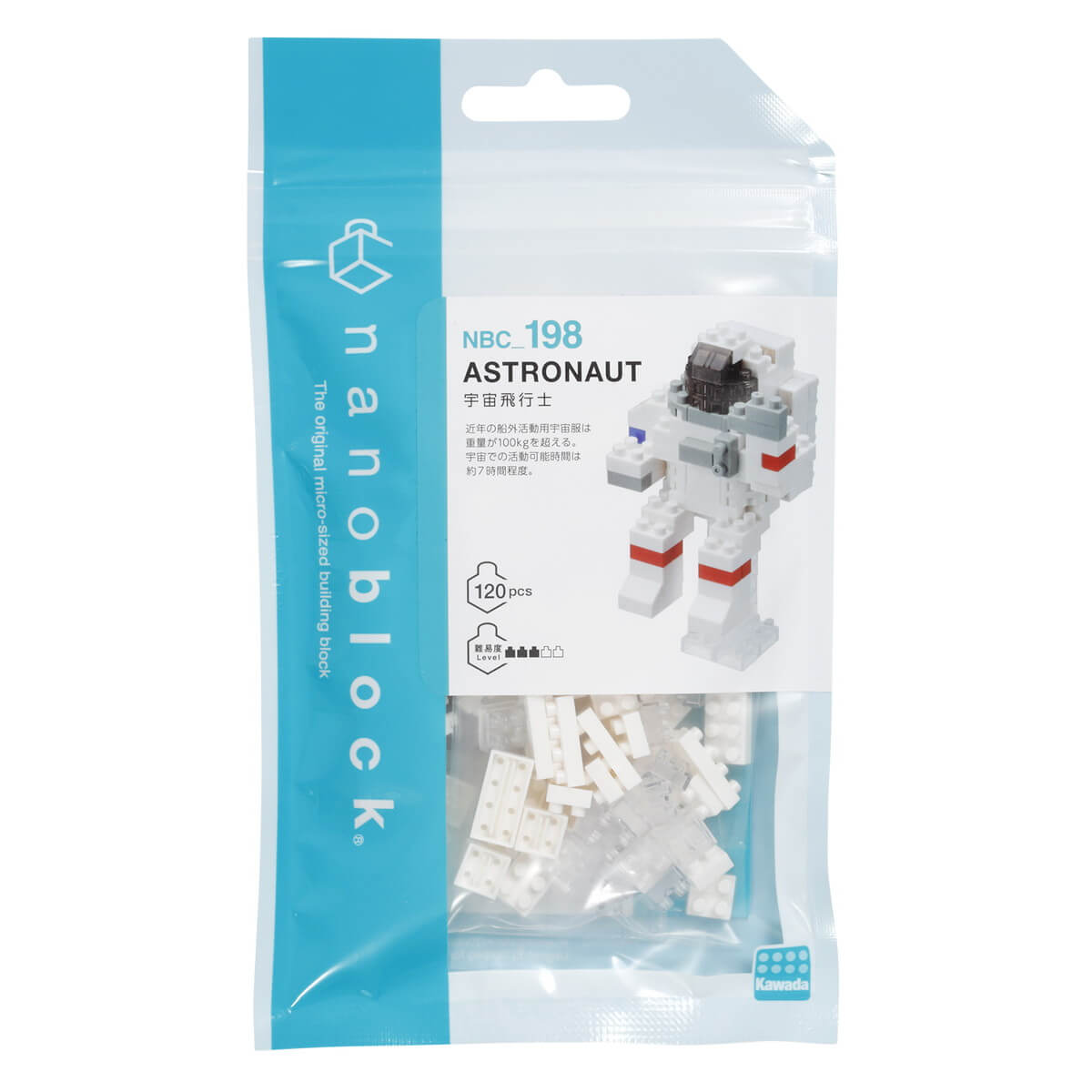 ナノブロック 宇宙飛行士