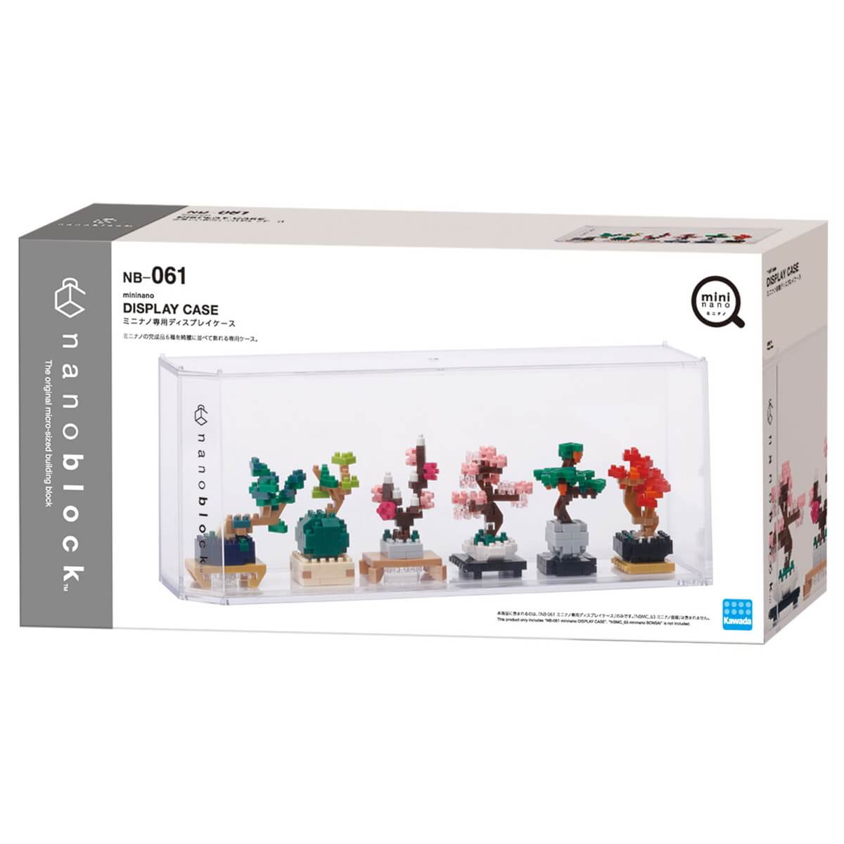 ナノブロック ミニナノ専用ディスプレイケース