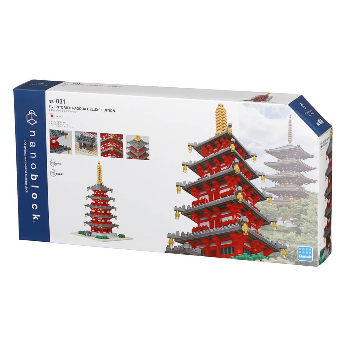 ナノブロック 五重塔 デラックスエディション