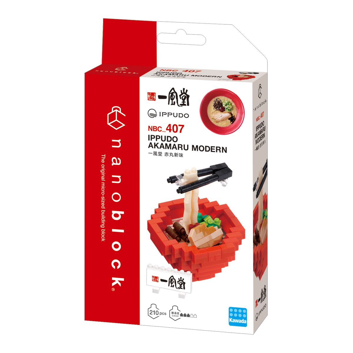 ナノブロック 一風堂 赤丸新味