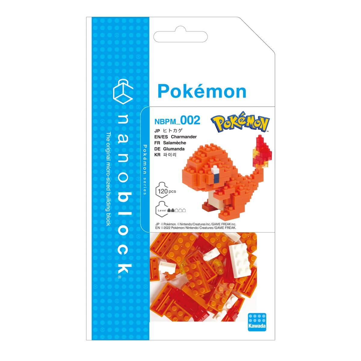ナノブロック ポケットモンスター ヒトカゲ