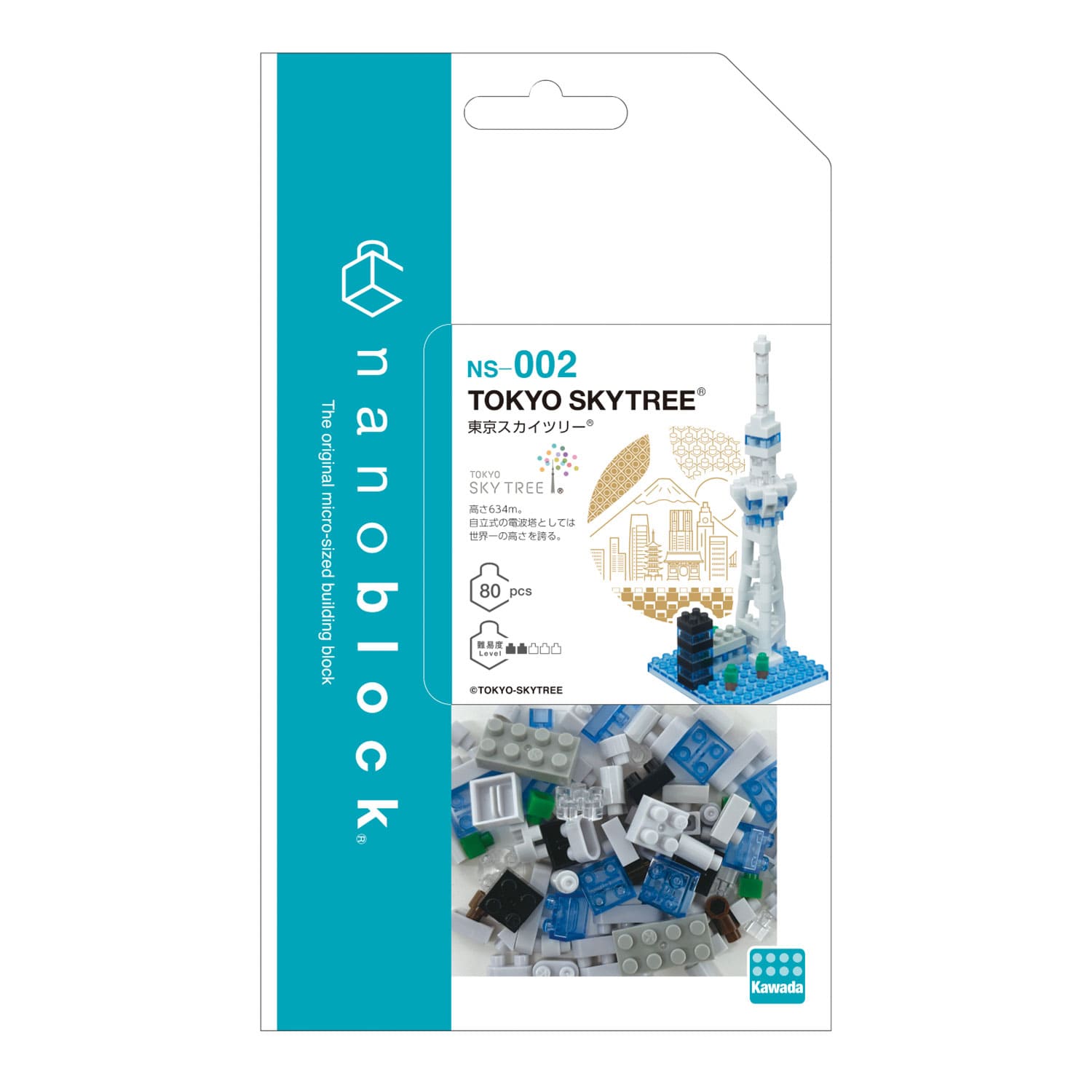 ナノブロック ミニ東京スカイツリー(R)