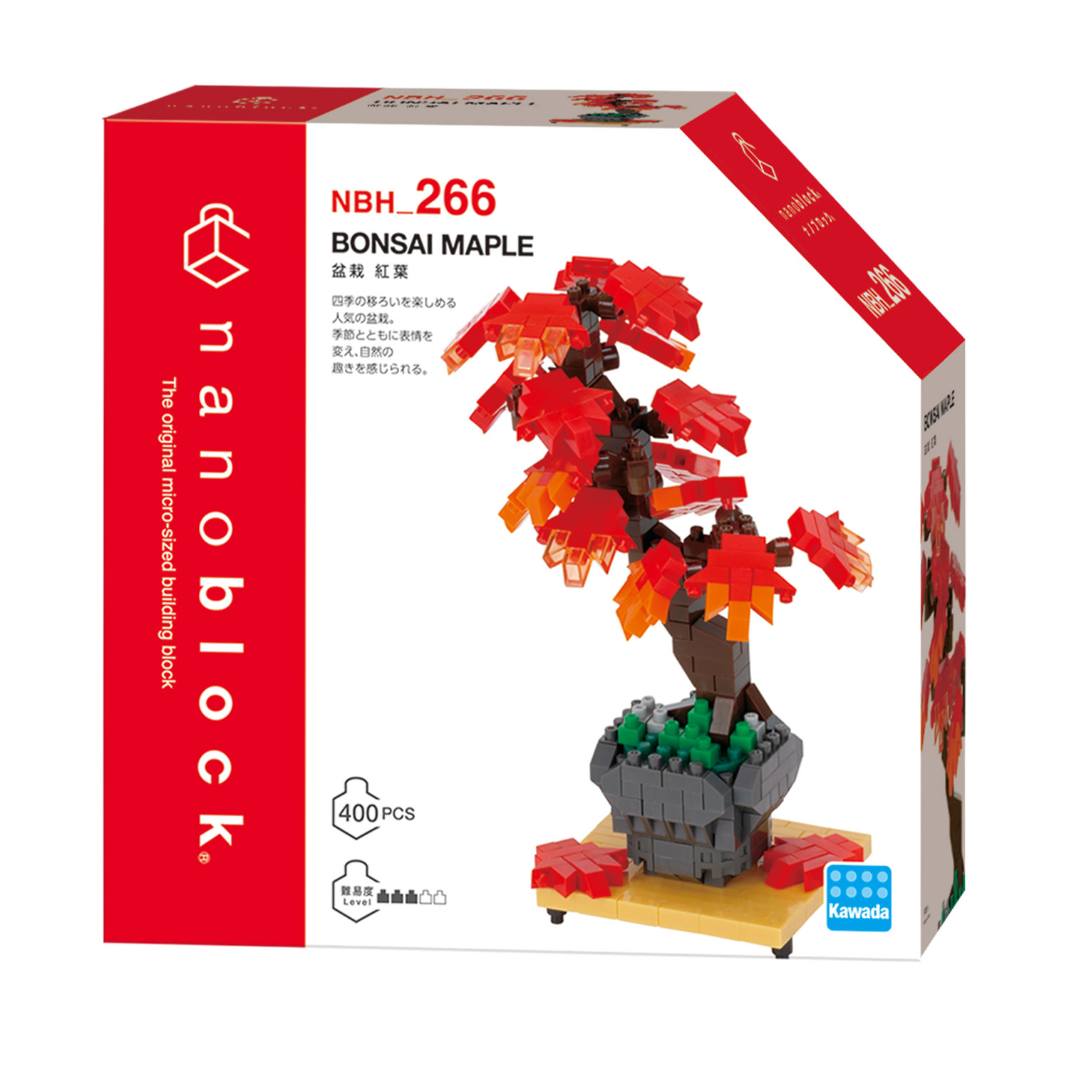 ナノブロック 盆栽 紅葉