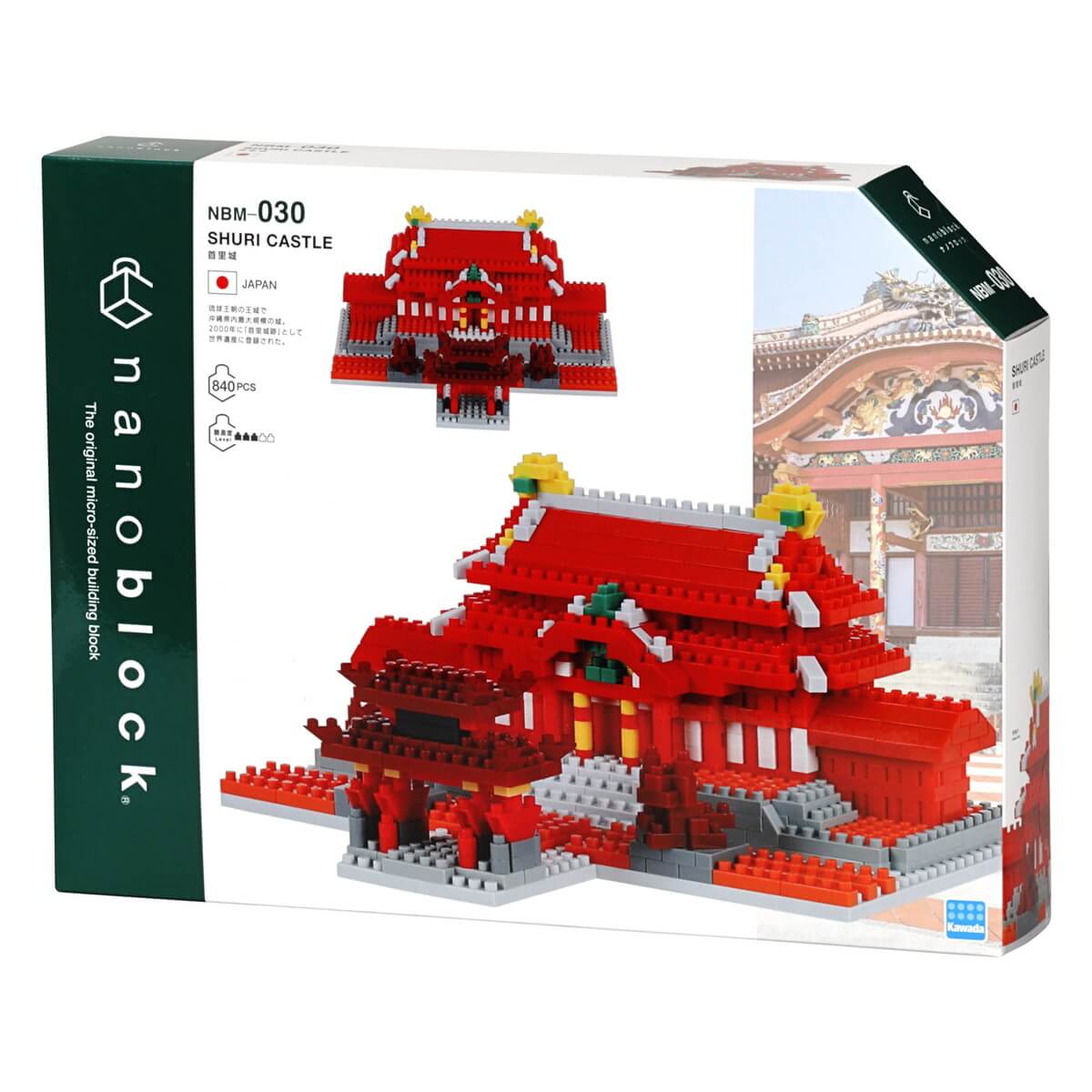 ナノブロック 首里城