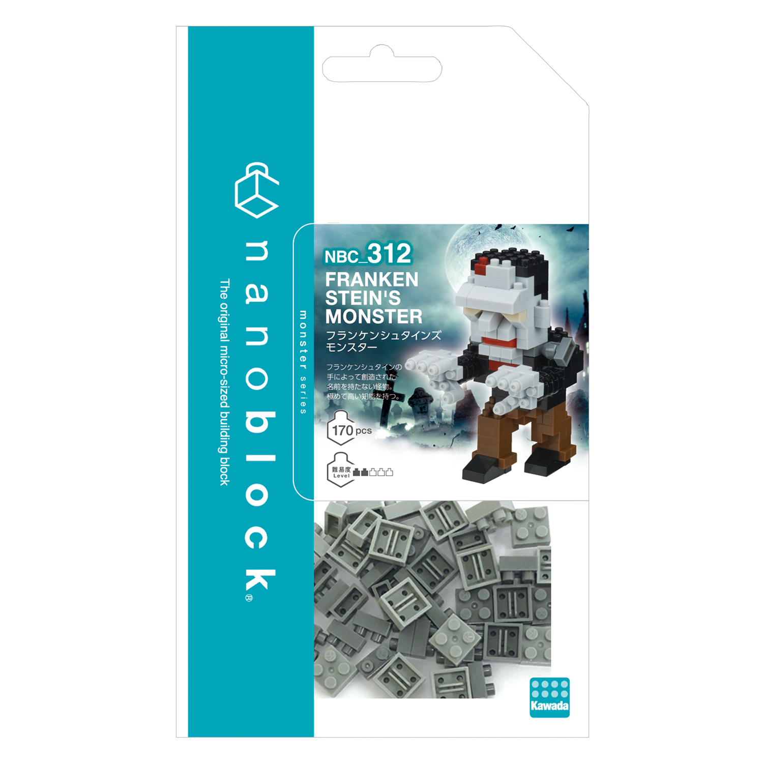 【売り切れ次第終了】ナノブロック ハッピーバッグ2026 A