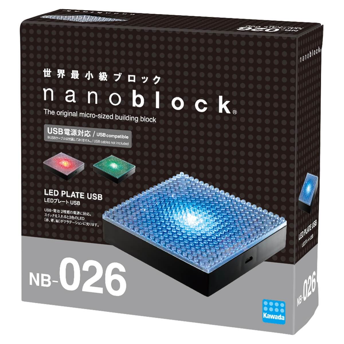 ナノブロック LEDプレート USB