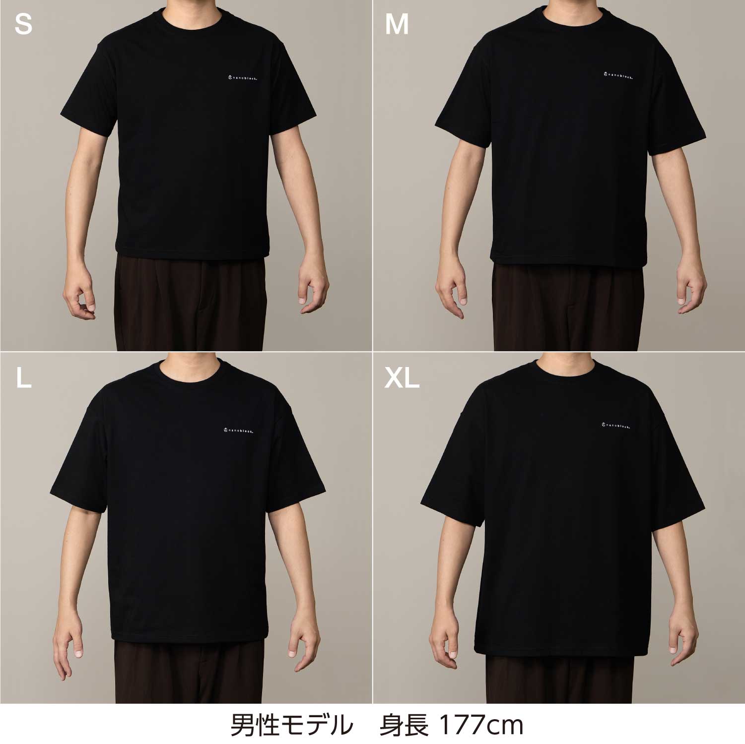ナノブロック ビッグシルエット Tシャツ  XL (ブラック) 