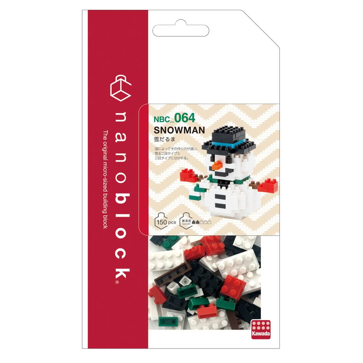 ナノブロック 雪だるま