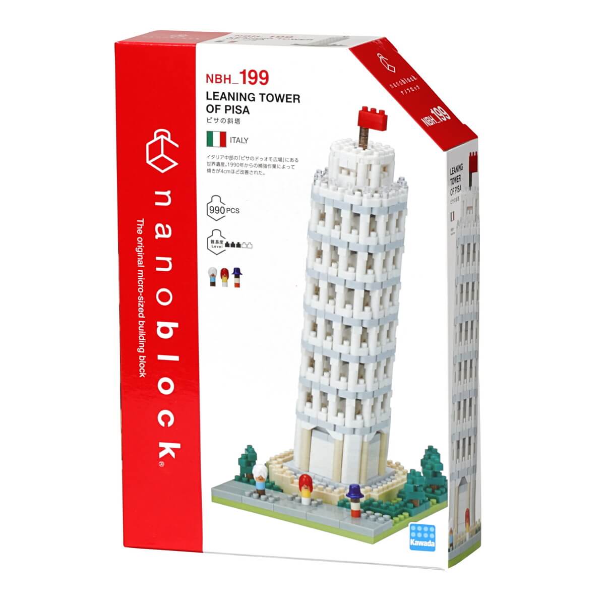 ナノブロック ピサの斜塔