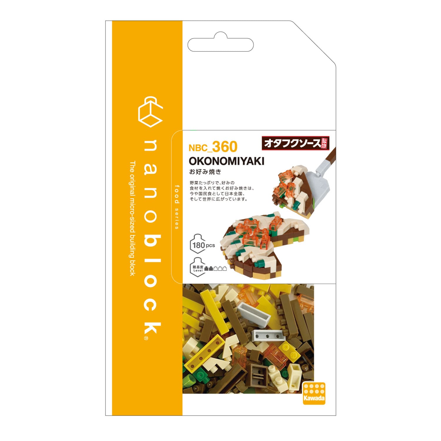 ナノブロック お好み焼き