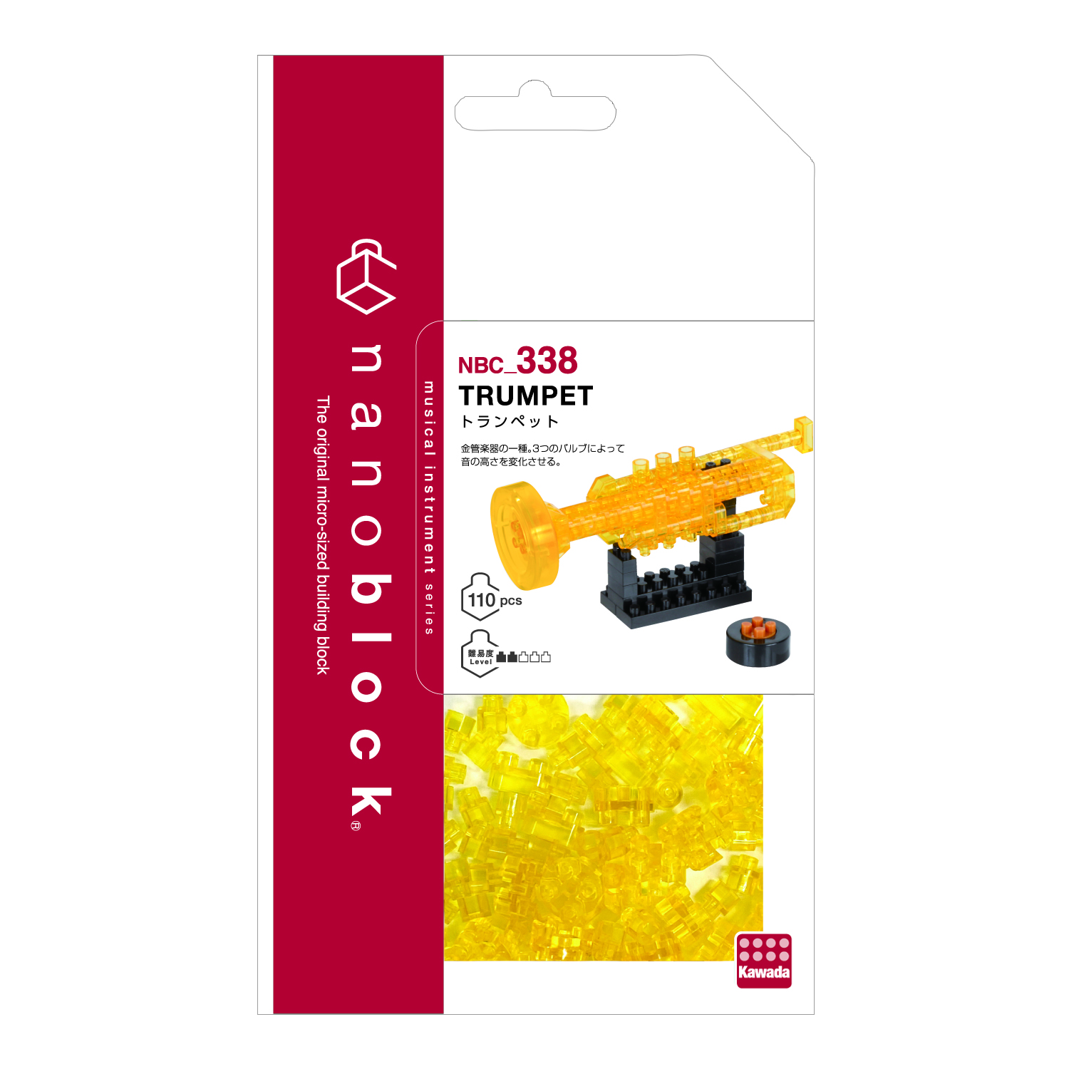 【売り切れ次第終了】ナノブロック ハッピーバッグ2026 B