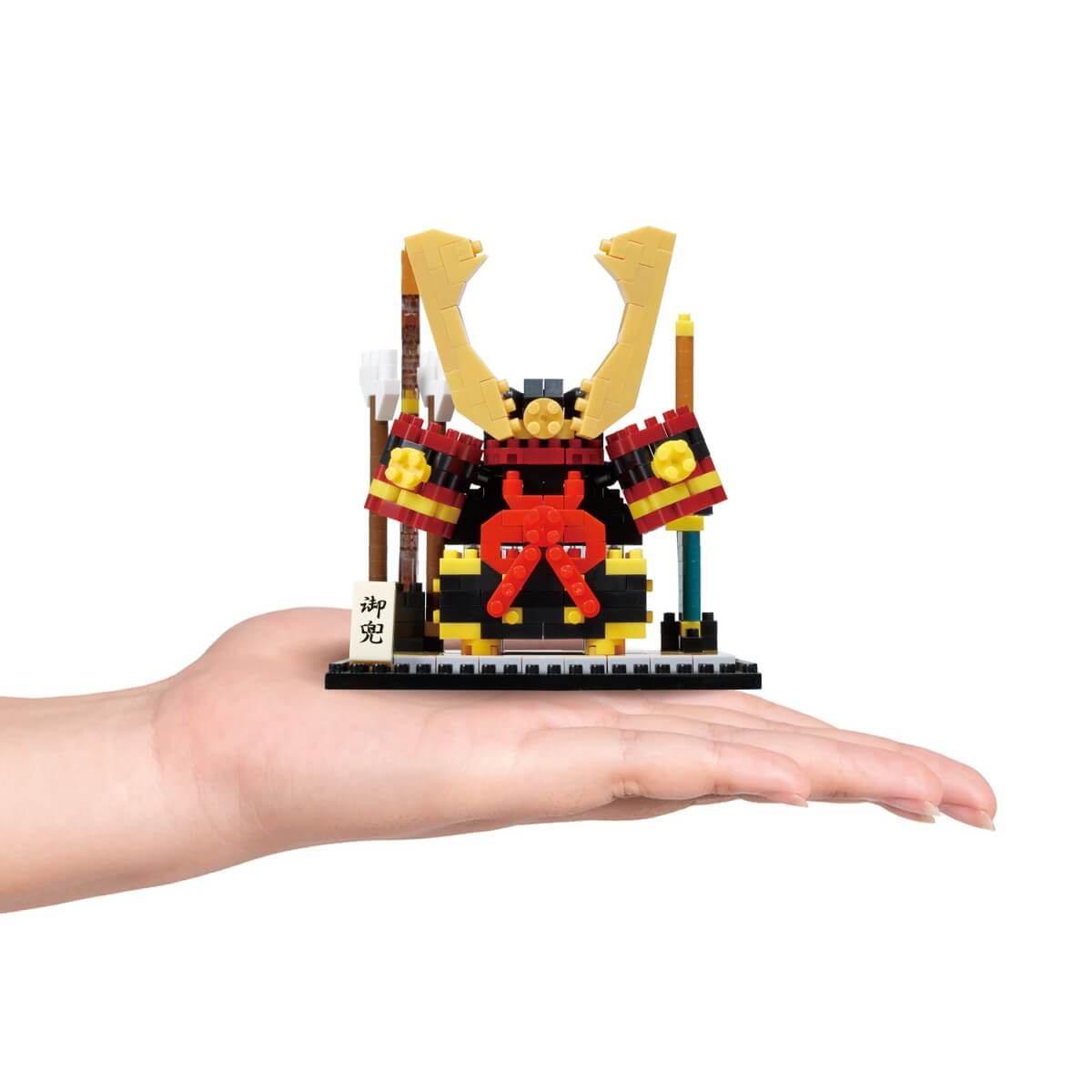 ナノブロック 兜飾り