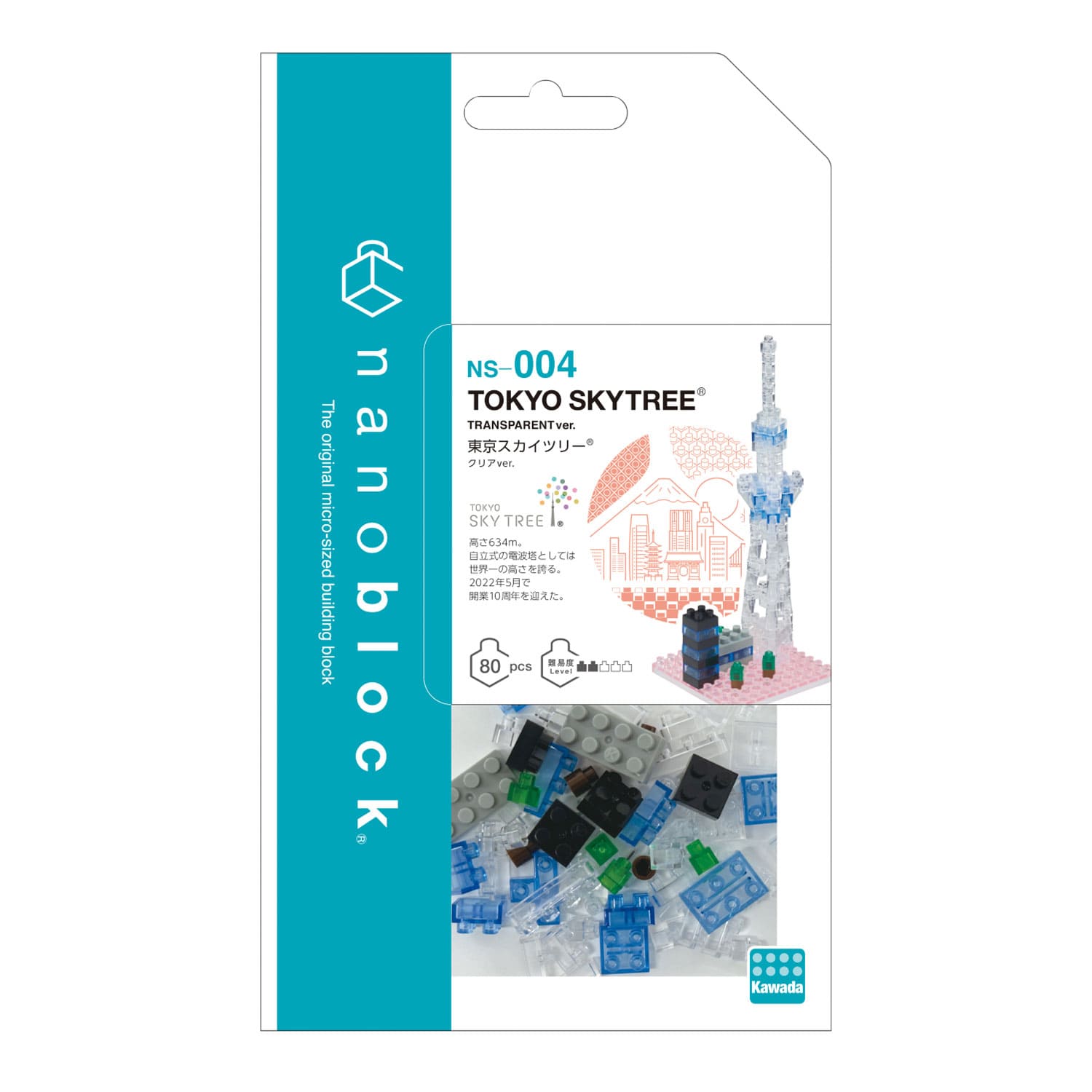 ナノブロック ミニ東京スカイツリー(R)クリア