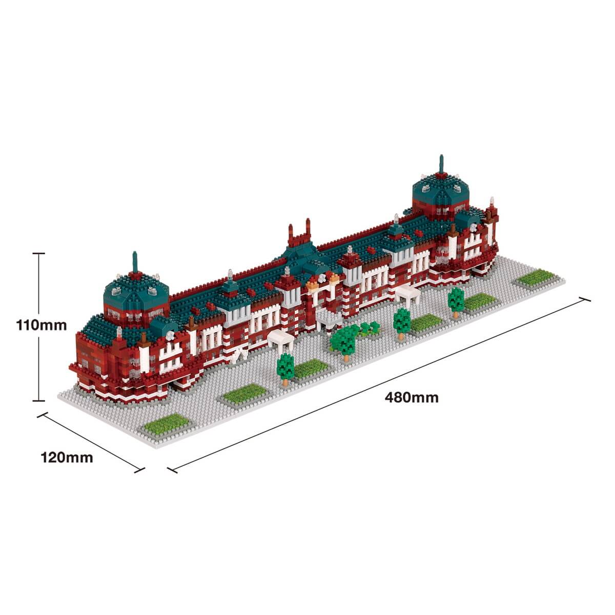 ナノブロック 東京駅丸の内駅舎 デラックスエディション