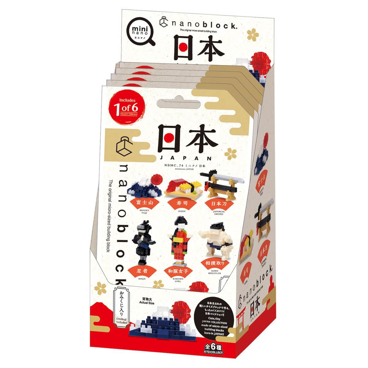 ナノブロック ミニナノ 日本（BOX）