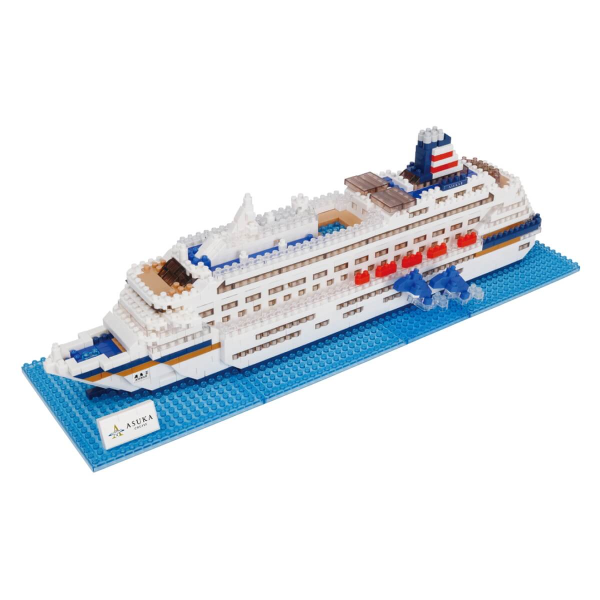 ナノブロック 客船 飛鳥II