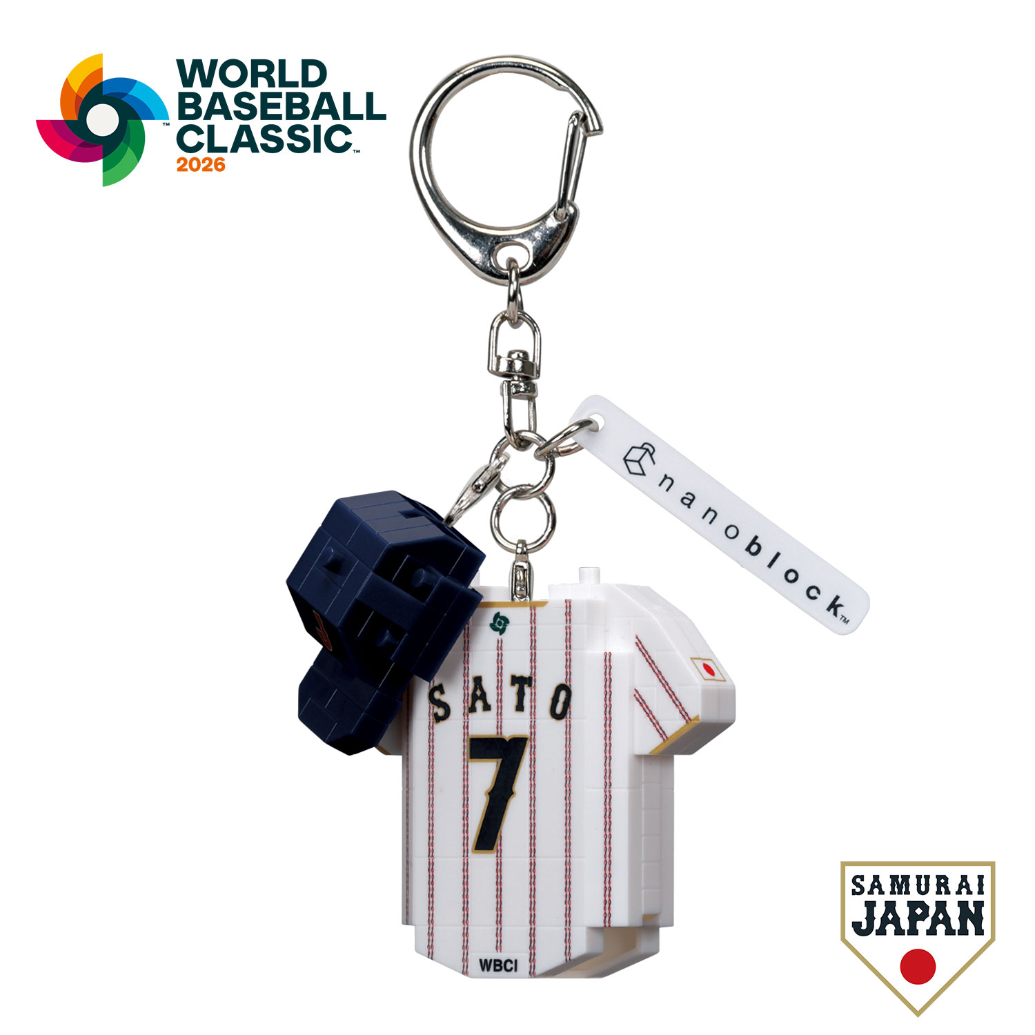 n-fig 侍ジャパン ユニフォーム＆ヘルメット 佐藤輝明