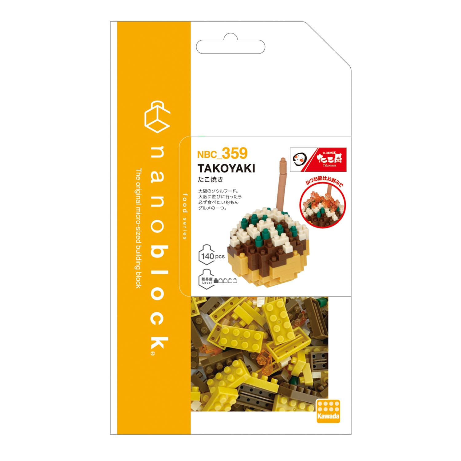ナノブロック たこ焼き