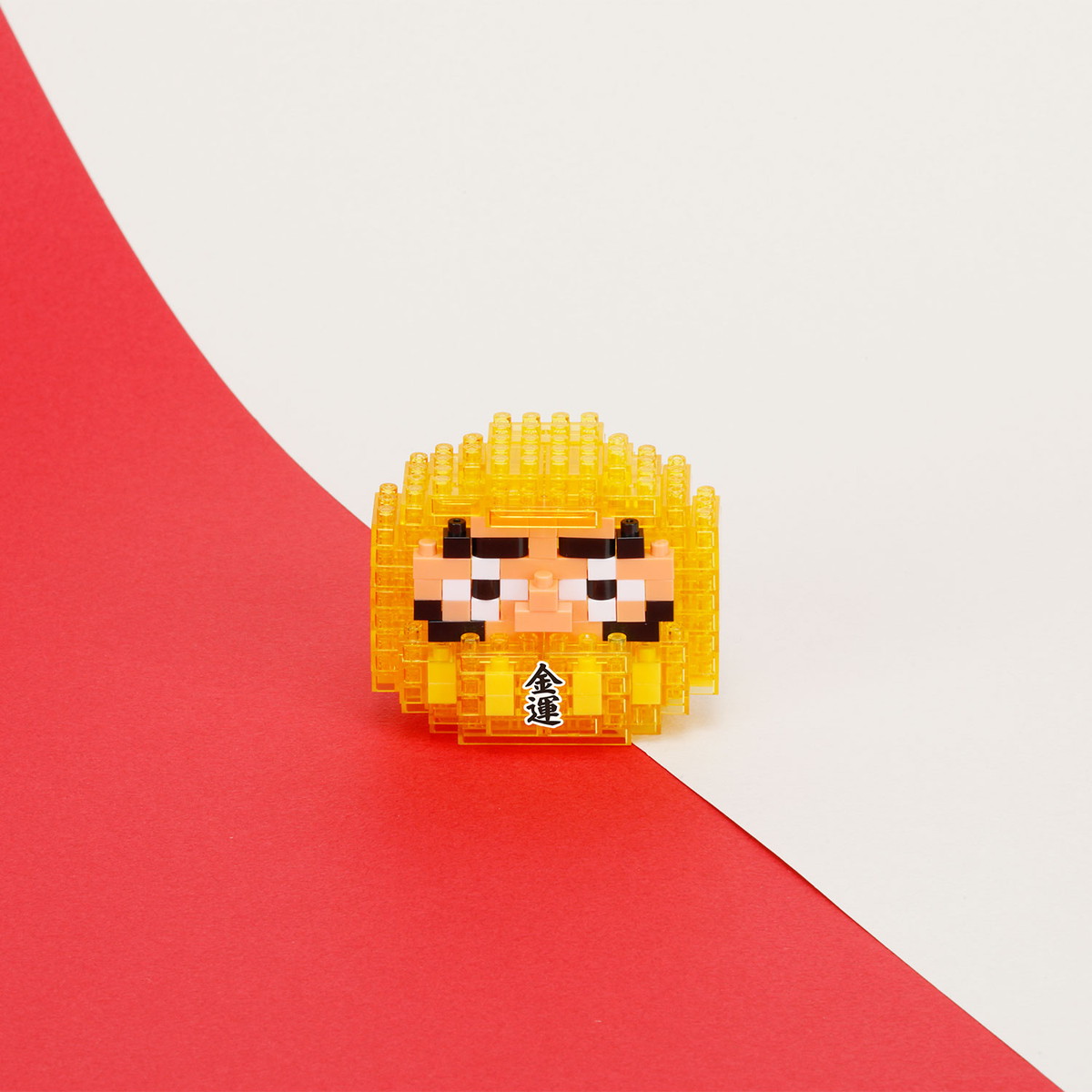 ナノブロック だるま 黄透明