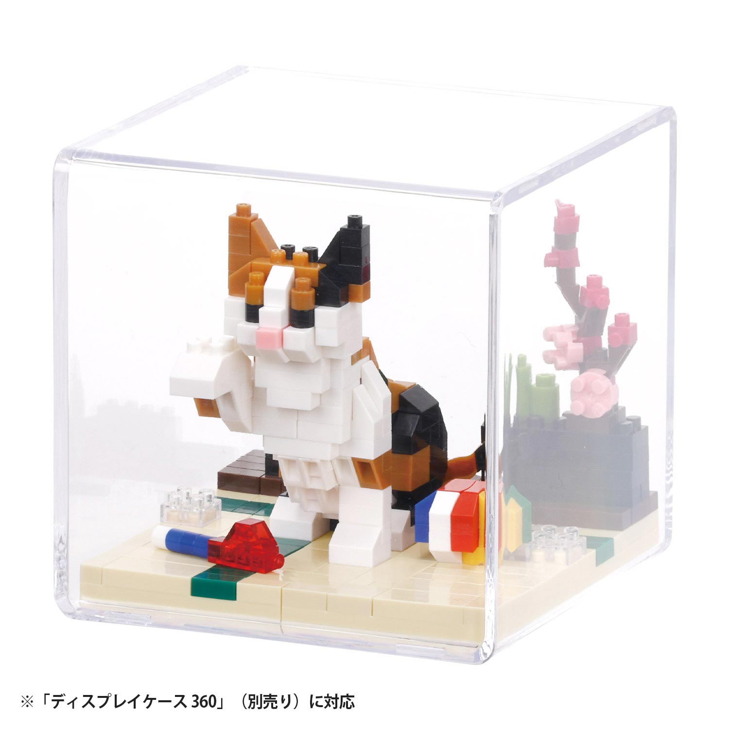 ナノブロック 三毛猫