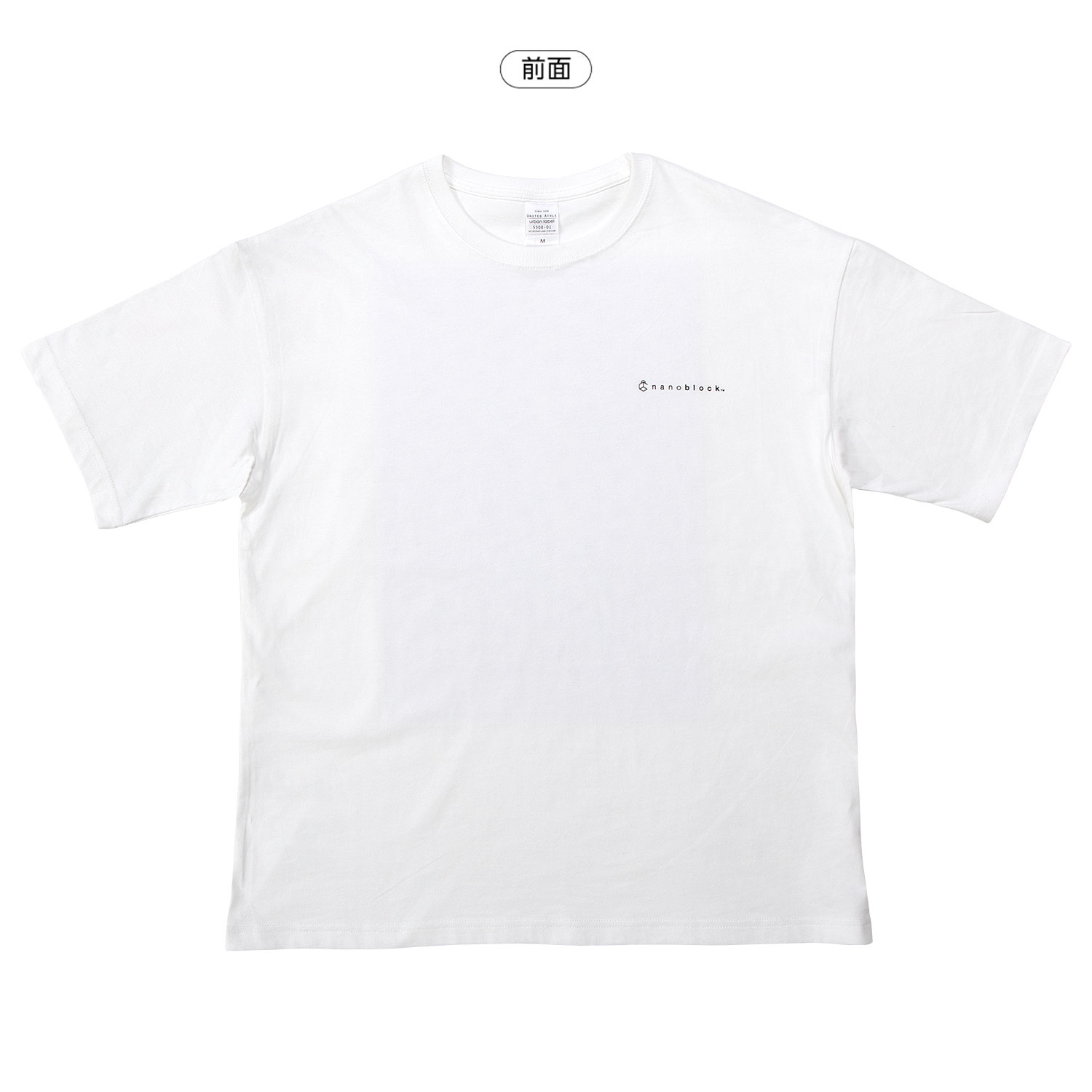 ナノブロック ビッグシルエット Tシャツ XL (ホワイト) 