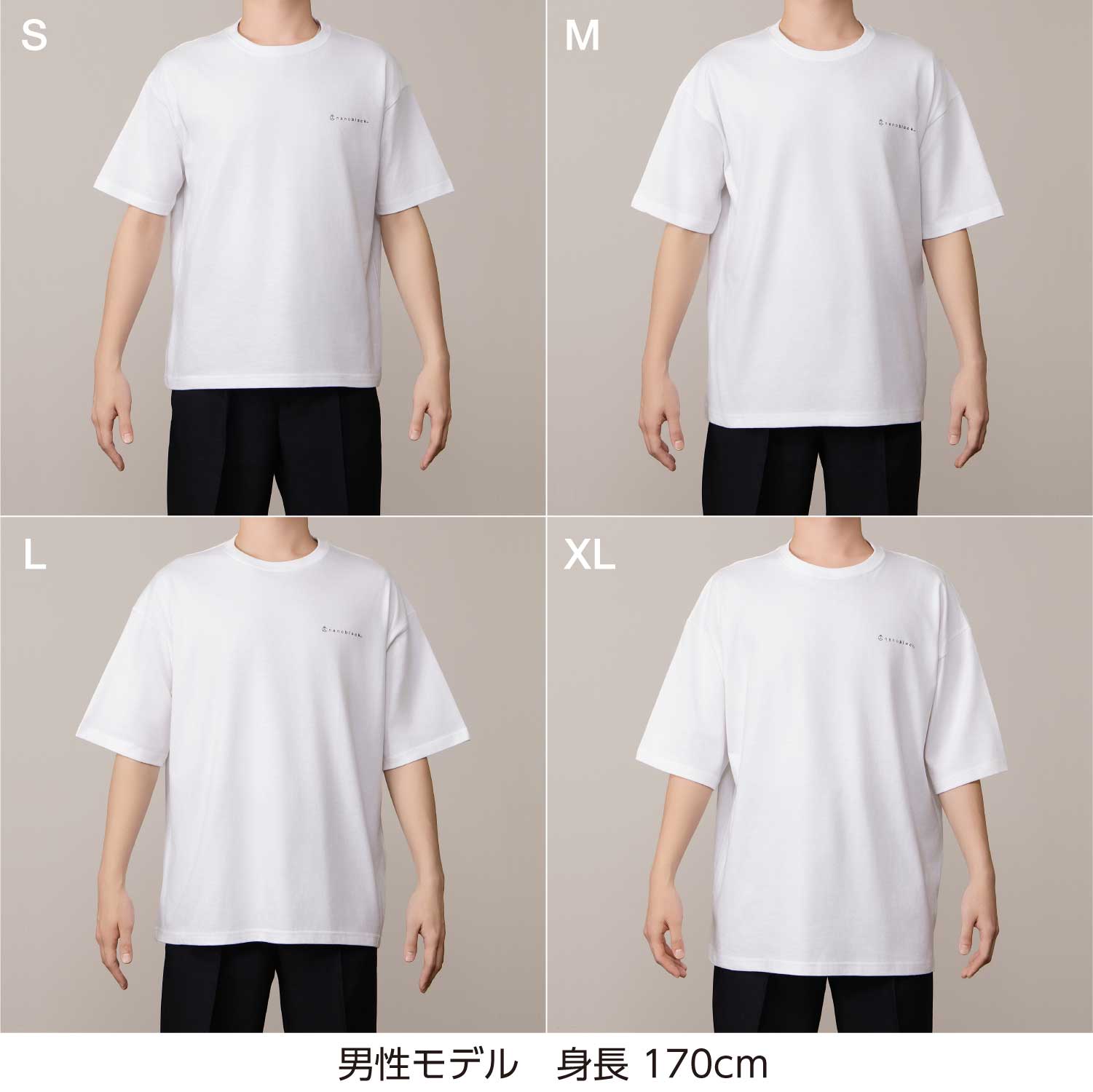ナノブロック ビッグシルエット Tシャツ M (ホワイト) 