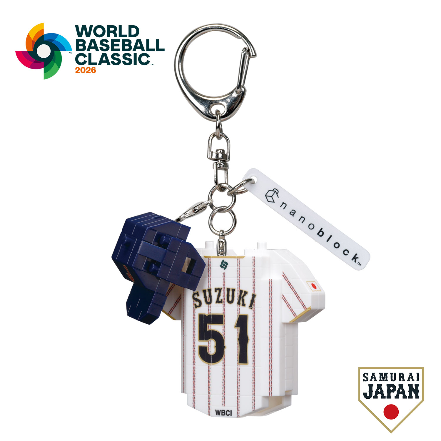 n-fig 侍ジャパン ユニフォーム＆ヘルメット 鈴木誠也｜ナノブロックの